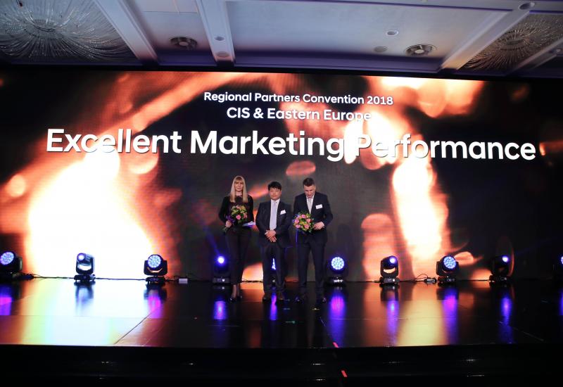 Nagrada '2017 Excellent Marketing Performance CIS & EE' za Hyundai Auto BH